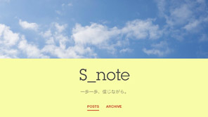 S_note