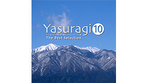 Yasuragi10 The Best Selection