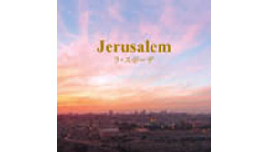 Jerusalem  