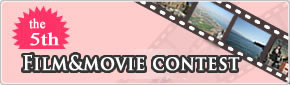 Movie&Film Contest