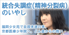 あかし動画01