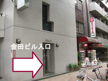 地図写真10