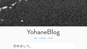 Yohane Blog