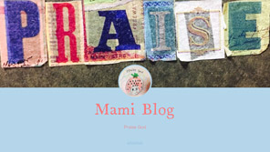 Mami Blog