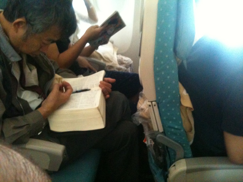 写真