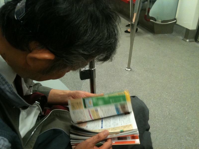 写真