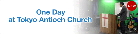 Tokyo Antioch Church