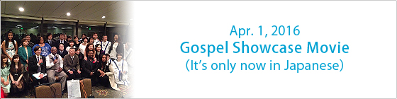 gospel showcase