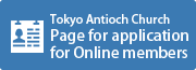 online application